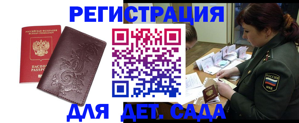 форма 3 в Белоярске